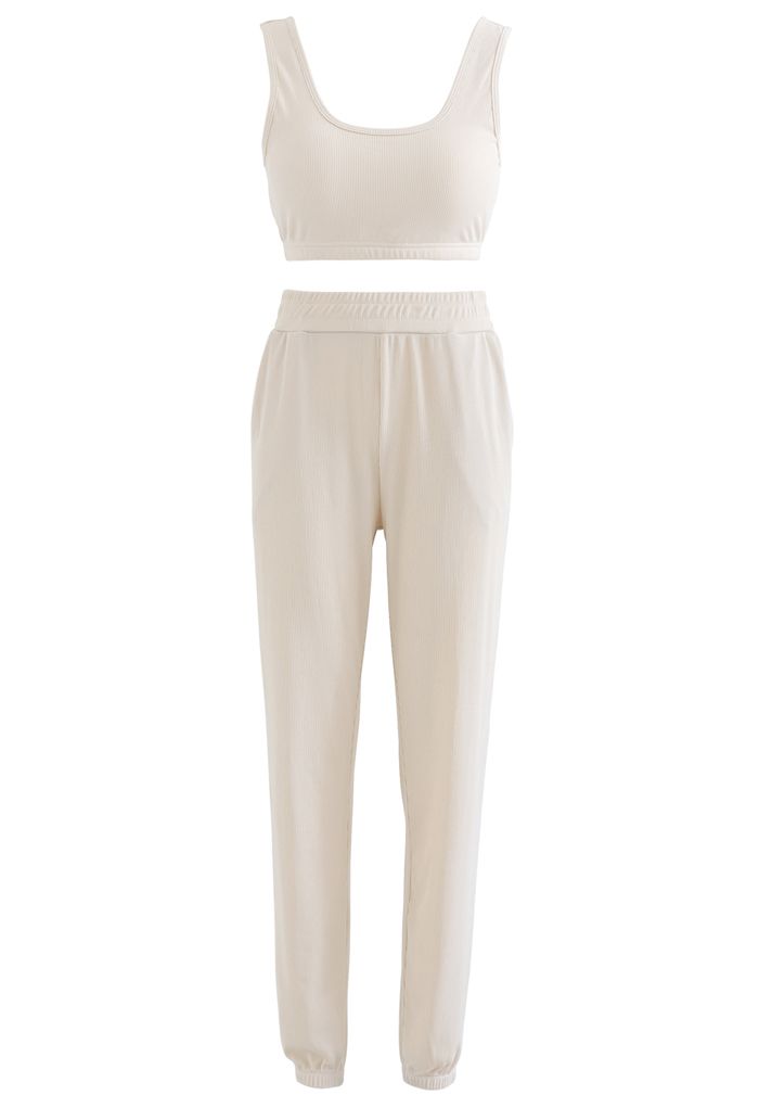 Soft Touch Cami Sports Bra and Joggers Set in Cream