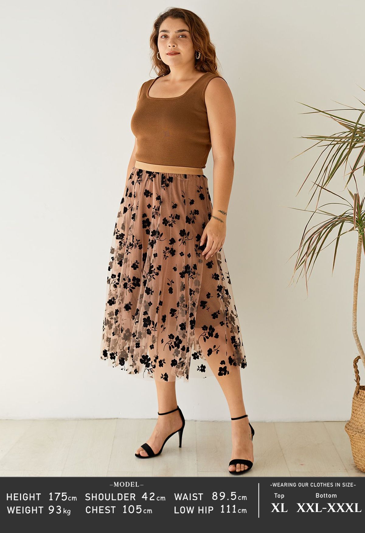3D Posy Double-Layered Mesh Midi Skirt in Caramel